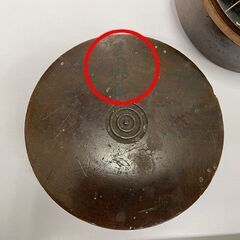 希少 木製 方位磁石 十二支 直径10ｃｍ 羅針盤 九兵金 コンパス アンティーク 時代物 札幌市手稲区の画像