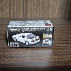 トミカプレミアム　マツダ　サバンナ　RX-7　FC3S　定価935円の画像