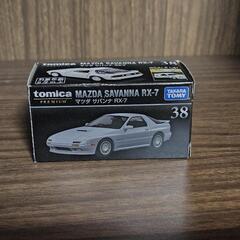 トミカプレミアム　マツダ　サバンナ　RX-7　FC3S　定価935円