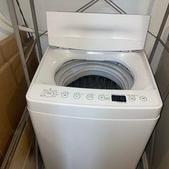 未使用品】ニトリ 8.0kg 縦型洗濯機 ファミリー FS02 | kyotomaido