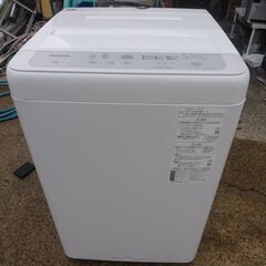 Panasonic パナソニック 全自動電気洗濯機 NA-F50B15 5Kg 2021年製 中古美品