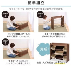 アイリスオーヤマ　おもちゃ 収納 ボックス 天板付き  キャロットの画像