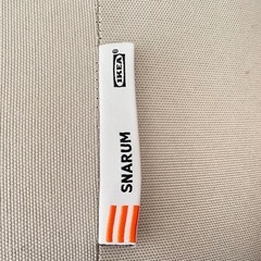 IKEA マットレス(足取り外し可能)の画像