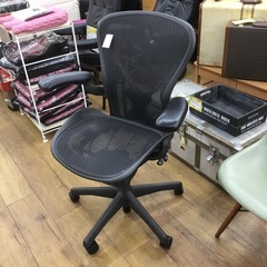 HermanMiller Aeron Chair ハーマンミラー　アーロンチェア