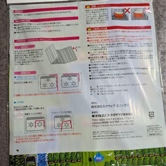 ★新品未開封★ドラクエ　ドラゴンクエスト　キッチンスタンドの画像