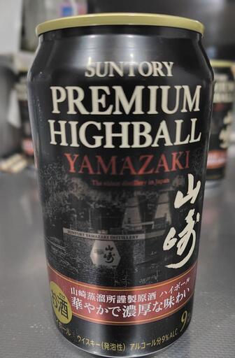 プレミアムハイボール山崎〈華やかで濃厚な味わい〉350ml缶