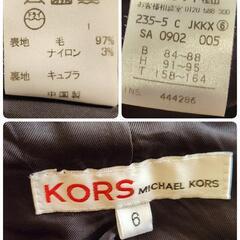 カジュアルコートの画像