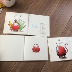 おもちゃ&絵本&服&離乳食　セット　出産準備にもの画像