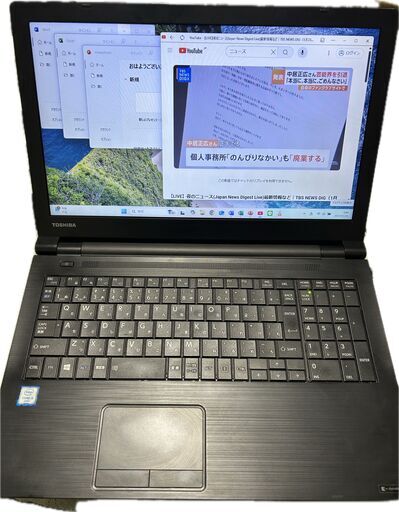 東芝 大画面ノートPC Win11/Office/i3/SSD/8GB