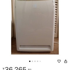DAIKIN 空気清浄機の画像