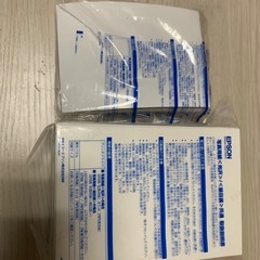 写真用紙
の画像