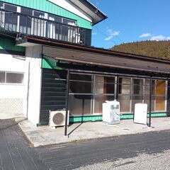 各種リモート対応可！遠方でも余計な交通費をかけずにご入居できます...