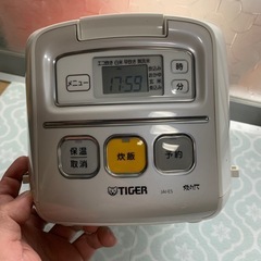 断捨離中‼️3合炊飯器！美品‼️