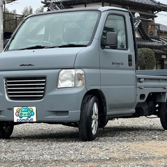 ★車検8年8月迄★ ホンダ アクティトラック カスタム多数 軽トラ 12万キロ マニュアル 社外アルミ の画像