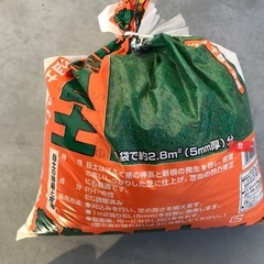 芝生の目土の画像