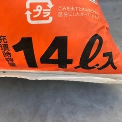 芝生の目土の画像