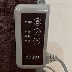  省エネパネルヒーターの画像