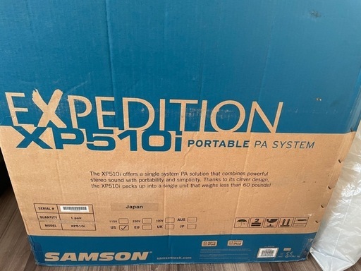 サムソン　スピーカー　XP510i