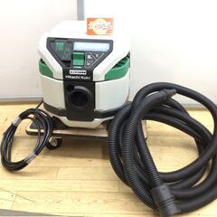 【エコツール半田店】HiKOKI/ハイコーキ 電動集じん機(乾式...