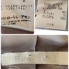 コート　薄手の画像