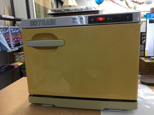 TAIJI　HOT　CABI（ホットのみ）