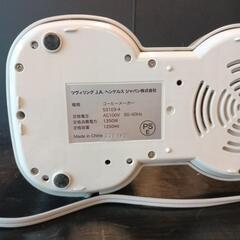 ツヴィリングコーヒーメーカーの画像