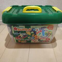 学研　ニューブロックの画像