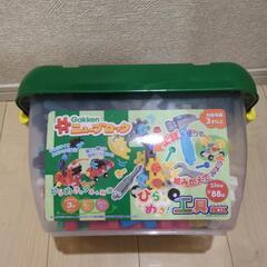 学研　ニューブロックの画像