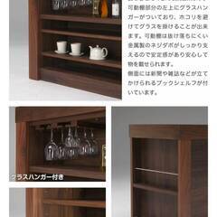 収納付きカウンターの画像