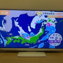 ORION オリオン 液晶テレビ 24型 ホワイト　 　の画像