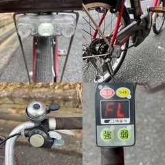 ★電動アシスト自転車YAMAHA PAS SION ２０インチ★通勤通学買い物にの画像