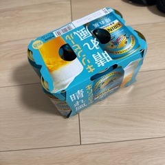 キリンビール　晴れ風
