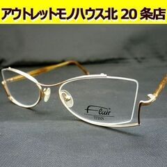 ☆未使用展示品 FLAIR 460 メガネフレーム 52□19-...