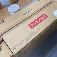 ❐6入 INAX タイル エコカラットプラス サンティエの画像