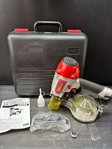 【中古】MAX　釘打幾　CN-550S　ケース・取扱説明書・付属品付き【ハンズクラフト熊本けやき通り店】