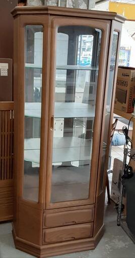 コレクションボード 0203-013