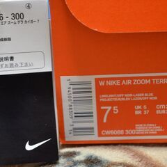 【まだ受付中･送付可能】新品タグ付箱付 NIKE ナイキ スニーカー NIKE ウィメンズ エア ズーム テラ カイガー7 24.5cm スニーカー 早い者勝ちです✨✨の画像