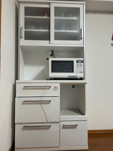 レンジボード