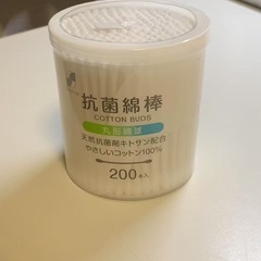 【取引不可】抗菌綿棒　新品