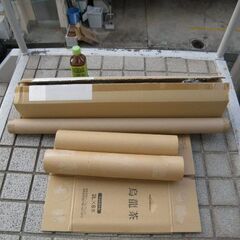 差し上げます 発送用紙筒各種 ポスター版画等様 ヤマト三角筒等 中古品 取りに来ていただける方 受け渡し日時自由の画像