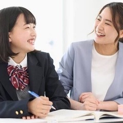 ✨個別指導塾での小中学生対象講師募集✨