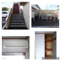 木田郡三木町池戸　敷金礼金0円物件✨　香川医科大学まで徒歩１０分 ♩家賃1ヶ月フリーレント(家賃1ヶ月無料)相談可能です♩ - 不動産