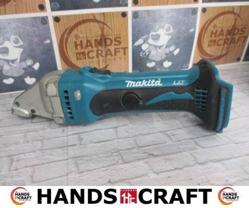 マキタ makita JS160D ストレートシャー 中古品 本体のみ 14.4Ｖ 【ハンズクラフト宜野湾店】