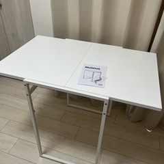 机　テーブル　折りたたみ式