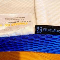ブルーブラッド 第7頚椎ピロー「ソーマ」BlueBloodの画像