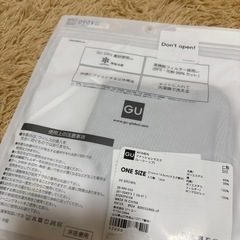 新品未開封！！　　布マスク　の画像