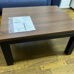 O2502-054 YAMAZEN カジュアルこたつ LSK-7...