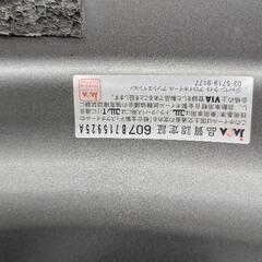 ブリジストンエコフォルムCRS101＆ピレリサマータイヤ165/55-15　4セット