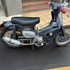 カブ50cc
の画像