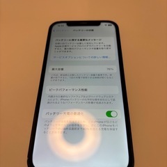 iPhone12 256GB 中国版 デュアルSIMフリ シャッター音無し　　の画像